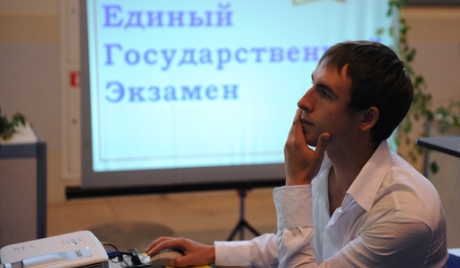  edu   2013